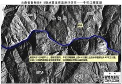 云南地震中国调集18颗卫星 美称中国军队集结真快