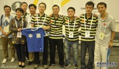 第41届国际象棋奥林匹克团体赛 中国男队勇夺冠军